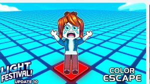 Roblox папа с дочкой