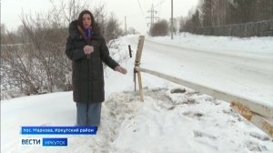 Жители микрорайона Изумрудного в поселке Маркова жалуются на выгрузку снега в местной роще