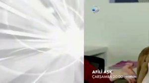 Любовь напоказ 24 серия Фрагмент 1