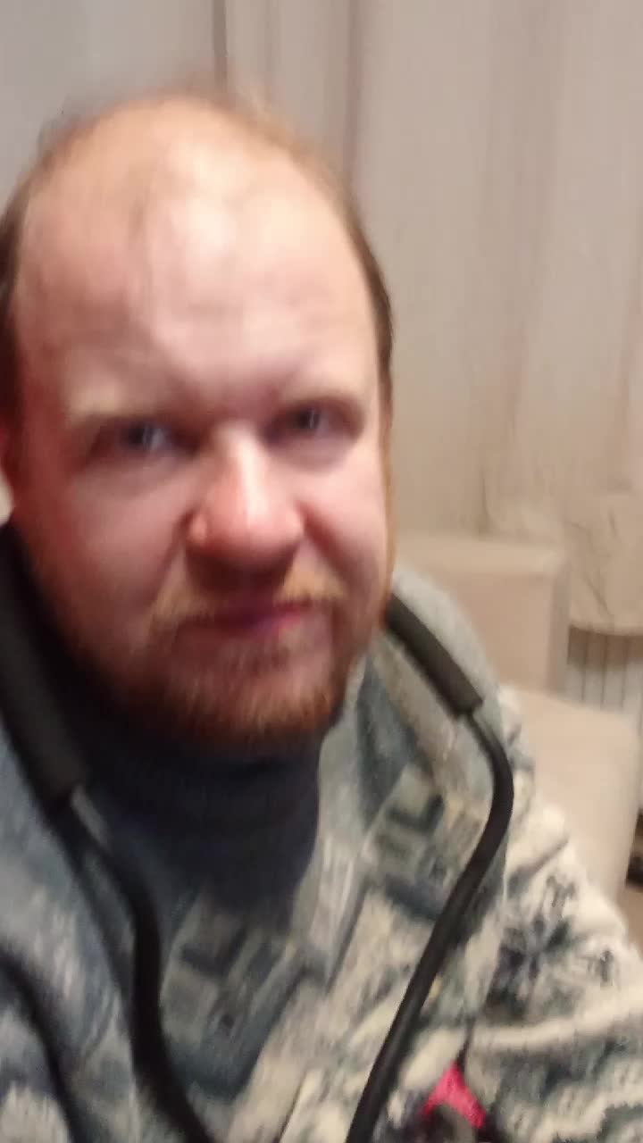 нод
