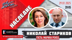 Как США покупали у Дании Гренландию и другие острова – история вопроса