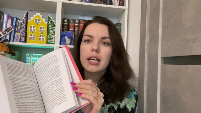 СКРОМНЫЕ книжные покупки за январь 2024 года 📚 смотреть онлайн