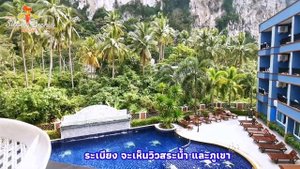 Aonang Silver Orchid Resort Krabi,Thailand