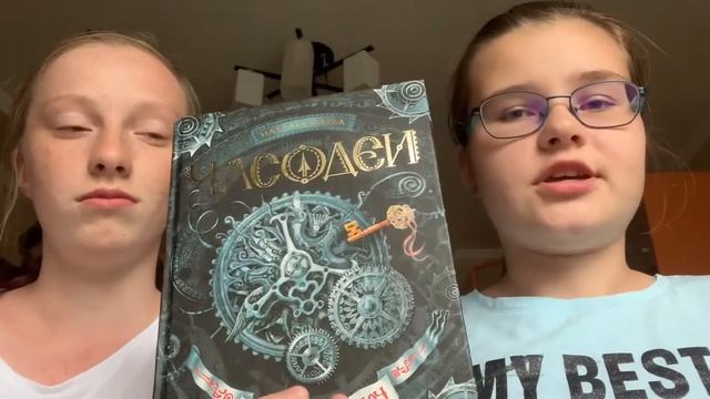 ЛЮБИМЫЕ КНИЖНЫЕ ЦИКЛЫ