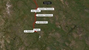 Кадыкчан и тенькинская трасса