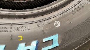 Anvelopa 265/70 R16 Windforce Catchfors A/T II 112T M+S All-Terrain