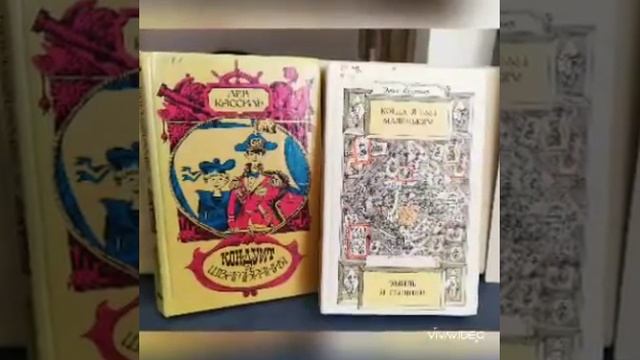 Обзор книг Что почитать всей семьей летом - Новодомосейкинский сф