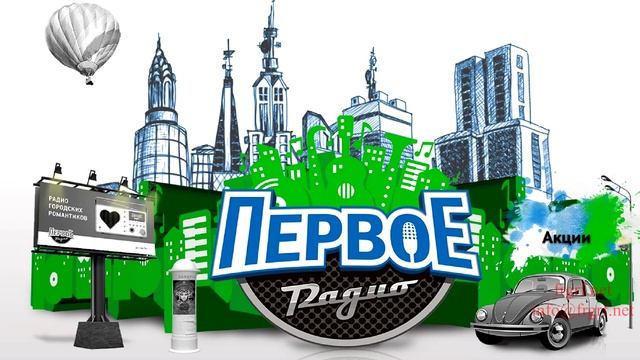 "Федеральная Рекламная Группа" запустила рекламную кампанию магазинов "Пермские Конфеты"