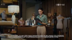 Сбер Бизнес | Путь к мечте | реклама 2024