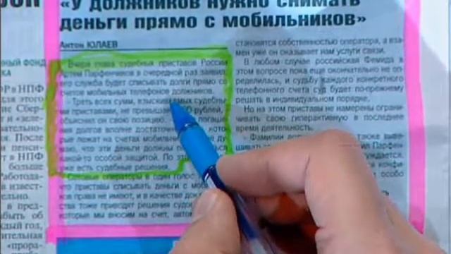 Прожекторперисхилтон выпуск 49 смотреть онлайн