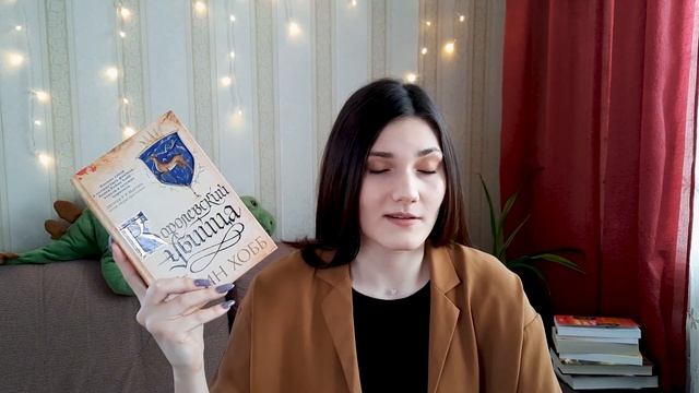 УСПЕТЬ ПРОЧИТАТЬ ДО КОНЦА ВЕСНЫ🌺📚 половина марафона и что читаю сейчас! смотреть онлайн