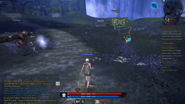 TERA ПУТЬ МИСТИКА Заканчиваем остров Зарин. (2 часть) смотреть онлайн