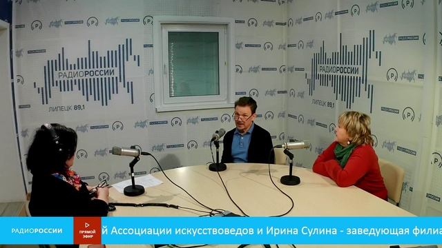 «Культурный регион»  Владимир Зеленев - художник и искусствовед, и Ирина Сулина