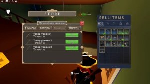 РОБЛОКС ИГРАЮ С ДРУЗЬЯМИ НА ДИКОМ ЗАПАДЕ😊😉