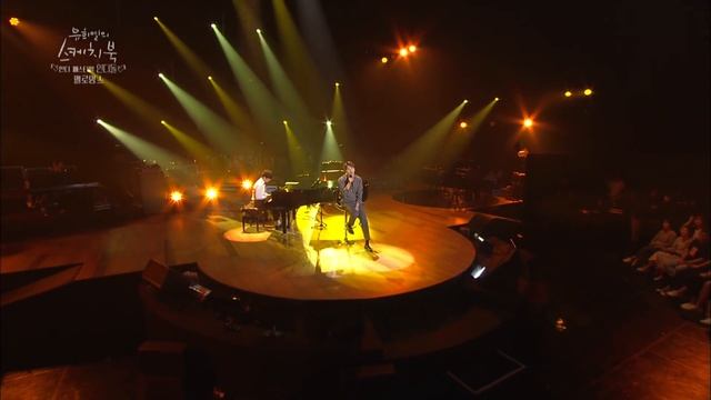 Melomance - Gift | 멜로망스 - 선물 [Yu Huiyeol's Sketchbook / 2017.09.27]