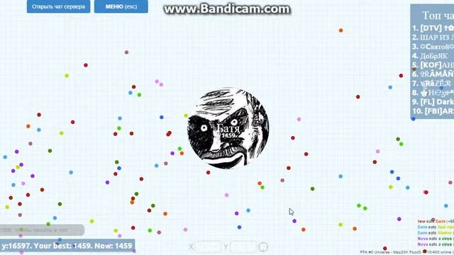 Чашка Петри 1 Серия -Немая чашка петри- смотреть онлайн