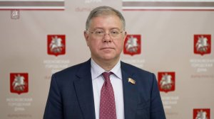 29.01.2025. Степан Орлов: Мосгордума усилила ответственность за неочистку крыш от снега и льда