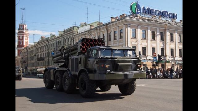 BM 27 Uragan смотреть онлайн