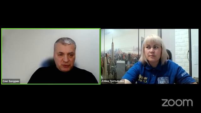 Интервью с интересным человеком Алена Третьякова 4 мая 2023