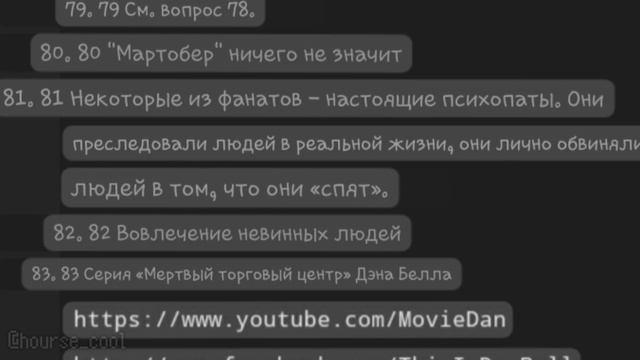 Meat/Meat Sleep|Что случилось с проектом?|Самая интересная тайна ютуба разгадана|Читать описание❗|