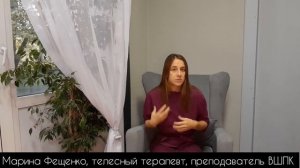 Про агрессию