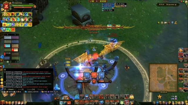 Аллоды Онлайн. 7.0 Ведьмин Яр 02 смотреть онлайн