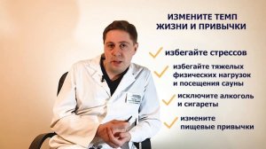 ПРИЗНАКИ беременности | ЧТО ДЕЛАТЬ когда тест на БЕРЕМЕННОСТЬ показал ДВЕ полоски | доктор Круглов