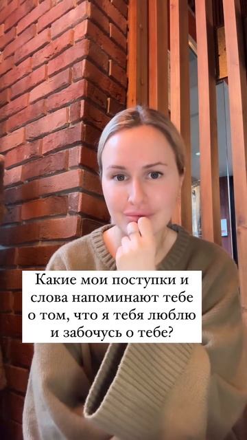 Пока вашему ребенку не исполнилось 13... смотреть онлайн