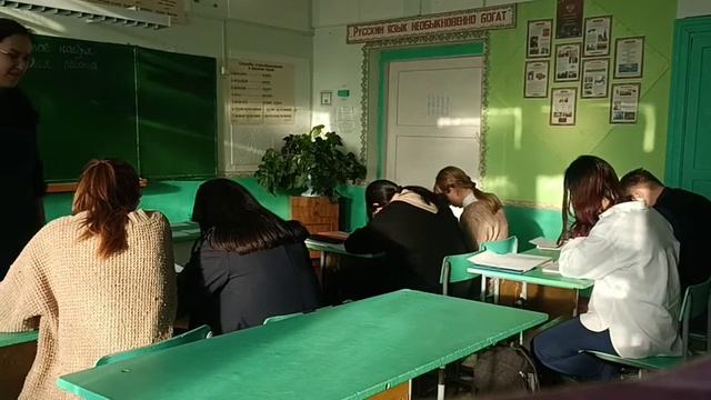 Русский язык 8 кл. Виды словосочетаний по морфологическим свойствам главного слова. смотреть онлайн