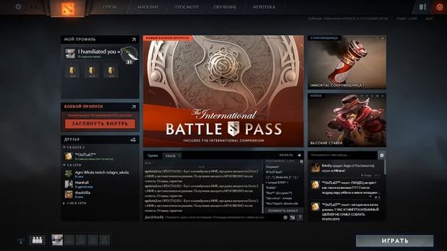 Копия видео Тип краткое содержание контента моего канала