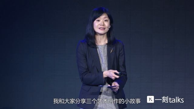 一刻talks |徐涛：创造力需要的不是培养，而是呵护