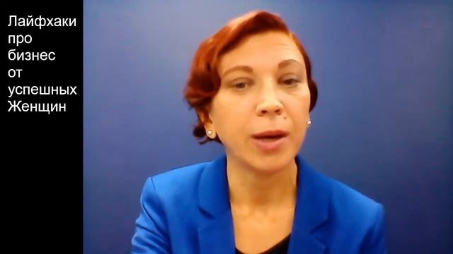 Лайфхак Как справиться с эмоциональным выгоранием от Ирины Хакамада.