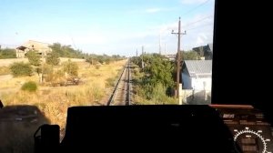 Тепловоз ТЭ33А , вид из кабины машиниста .