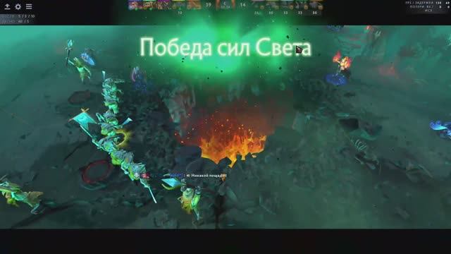 Dota2 играю Turbo