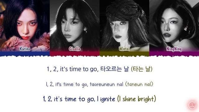 aespa (에스파) - Drama (1 HOUR LOOP) Lyrics | 1시간 가사 смотреть онлайн