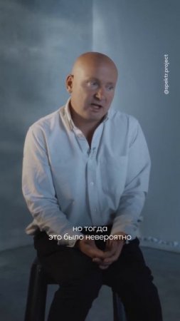 Слова выжившего при сходе ледника Колка #спектр #сергейбодров #общество