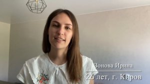 Визитка - ФКР