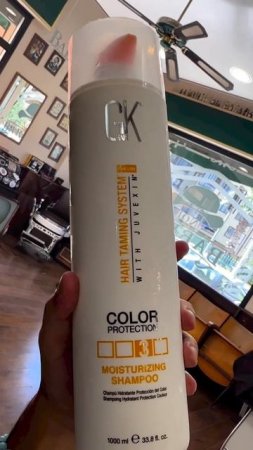 Transform Your Hair with GK Hair's 'The Best' Taming Treatment - Before & After Results!