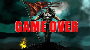 Game Over