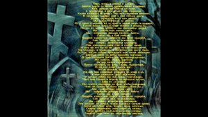 Сектор Газа - Восставший из Ада (2000) (Альбом)