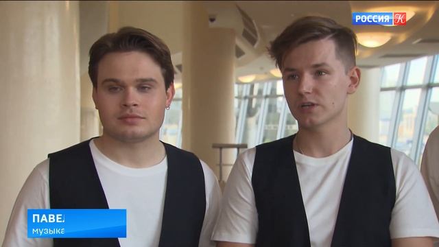 Участники детского фестиваля "Белый пароход" выступили в Московском доме музыки смотреть онлайн