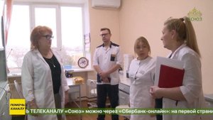 В Астрахани отметили праздник российского студенчества