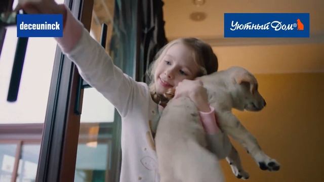 Уютный Дом — Deceuninck смотреть онлайн