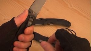 Визуальный обзор 3 складней Ontario