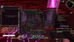 ГАЙД ПО ПЕРЕКОВКЕ, КАК В 1 КЛИК ПЕРЕКОВАТЬ ВСЕ СНАРЯЖЕНИЕ В WOW CATACLYSM CLASSIC - ReforgeLite