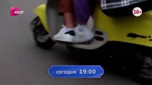 Анонсы и рекламные блоки (Домашний, 19.03.2024)