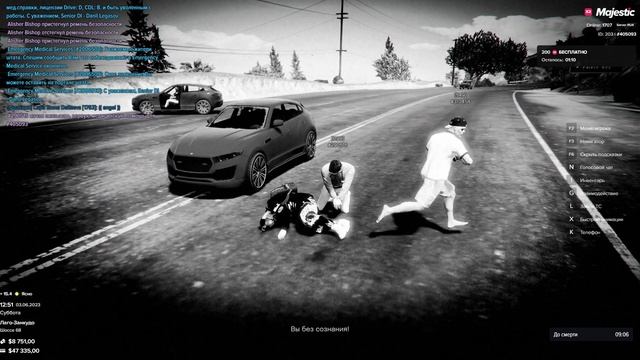 2 часть ШКОЛЬНИКА смотреть онлайн