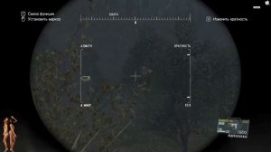 Metal Gear Solid V: The Phantom Pain - Все цели задания - Эпизод 19 – По следу