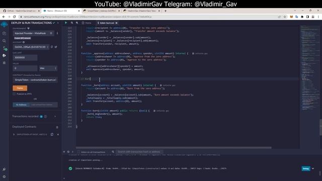 Разработка крипто токена. Как внедрит Burn в Smart Contract.