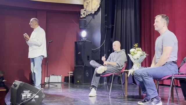 204 240128 Амонашвили 2й день IMG_2213